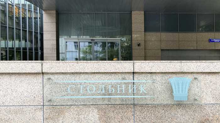 Image 13