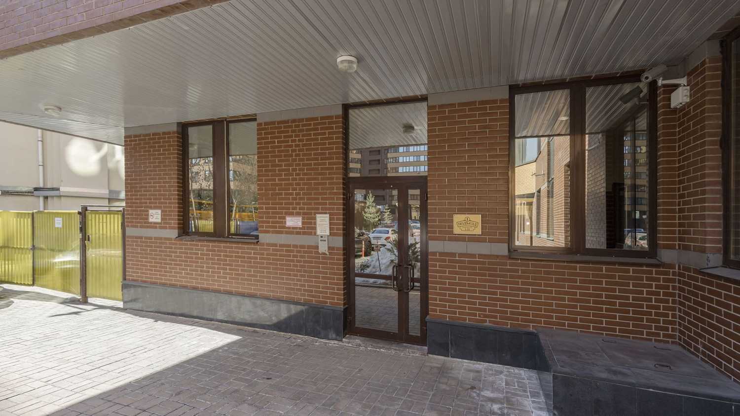 Image 10