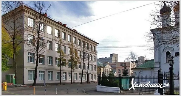 школы района хамовники рейтинг. Смотреть фото школы района хамовники рейтинг. Смотреть картинку школы района хамовники рейтинг. Картинка про школы района хамовники рейтинг. Фото школы района хамовники рейтинг